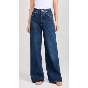 NEW AGOLDE dame high rise wide leg jeans in enamour